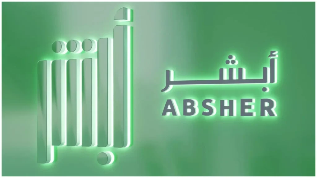 Saudi Vehicle Insurance Fine