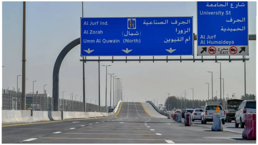 UAE Inter-Emirate Transport Plan