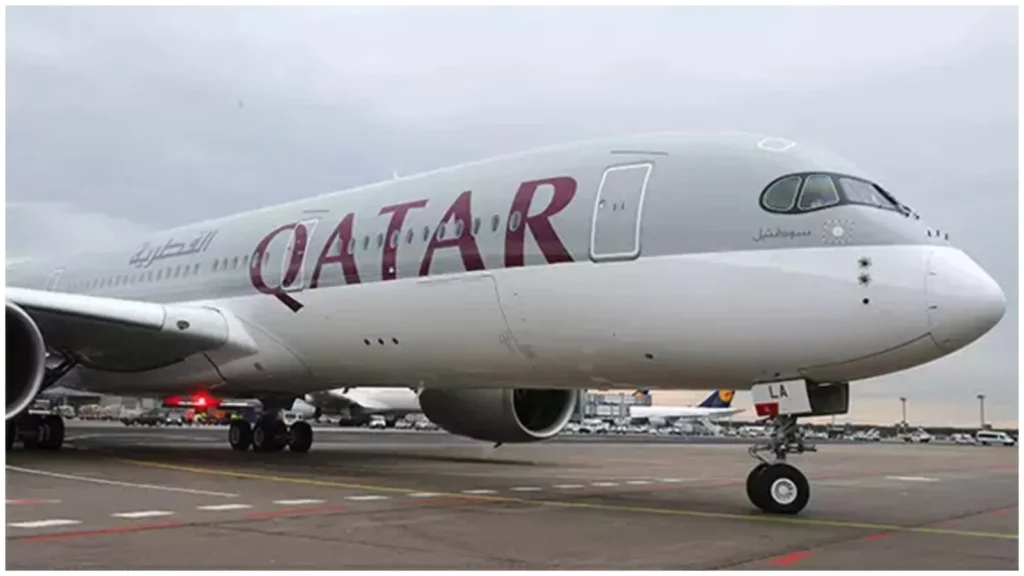 Qatar Flight Status