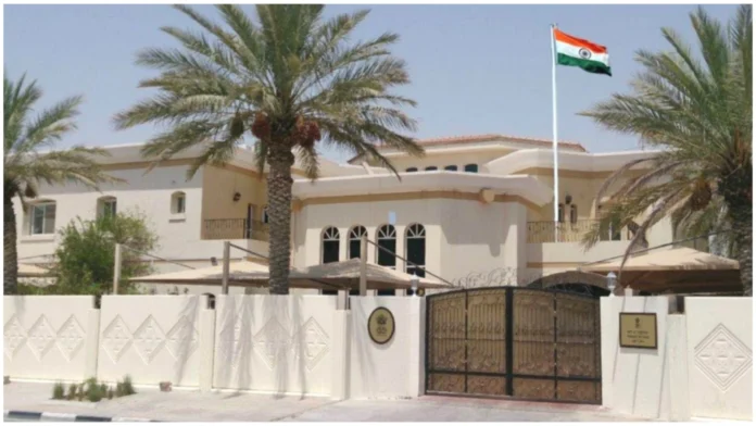 Indian Embassy Doha