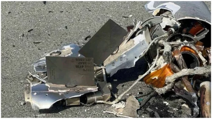 Iranian Missile Debris