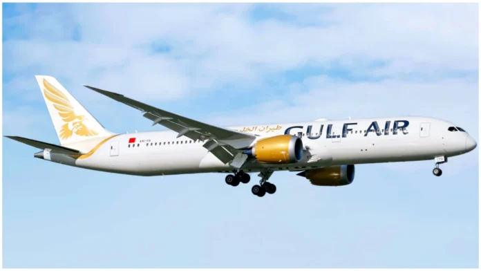Gulf Air Flights