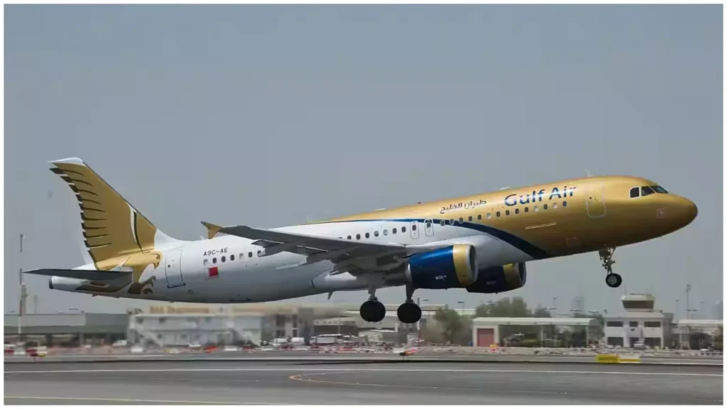Gulf Air Flights