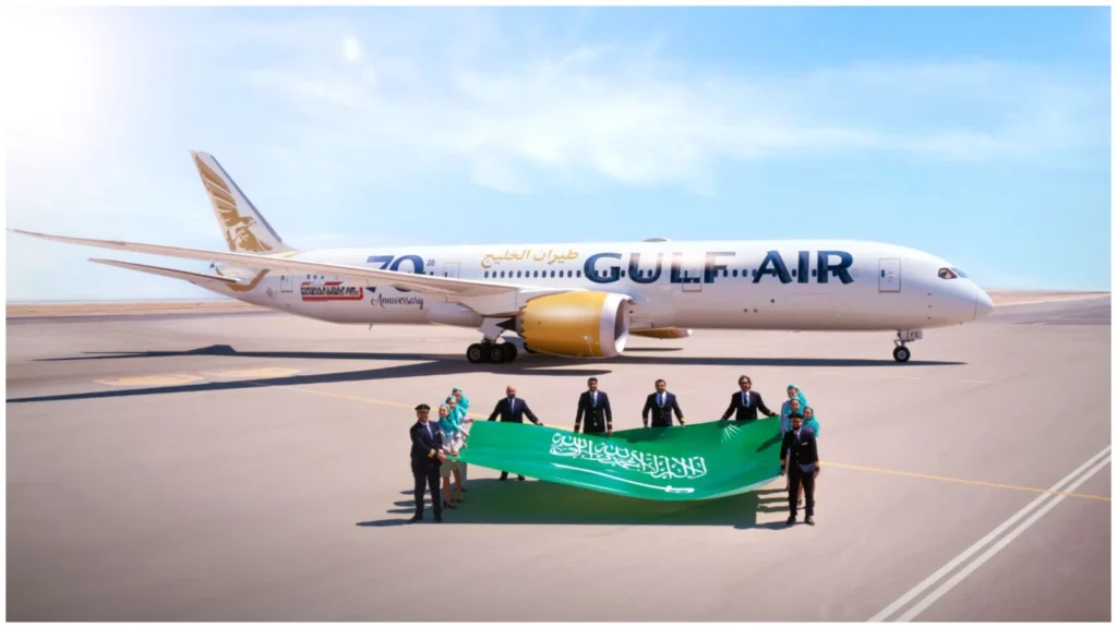 Gulf Air Flights