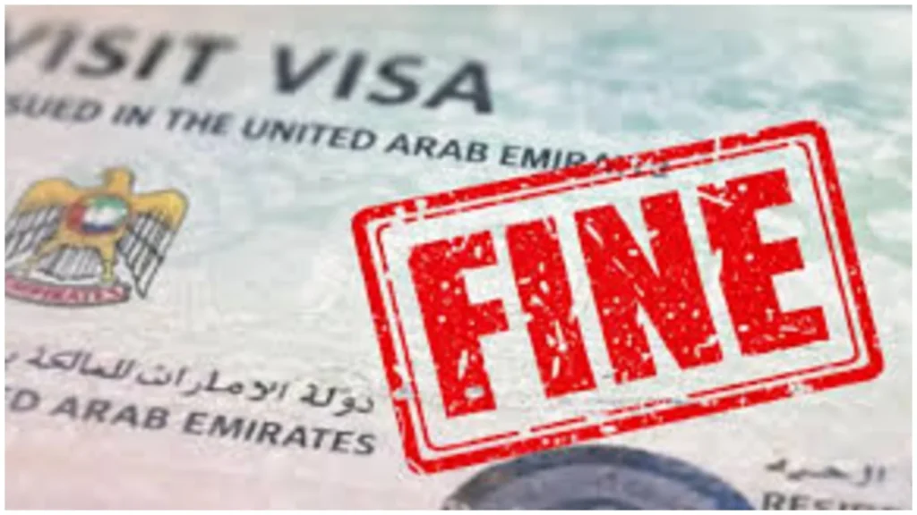 UAE Visa Fine Check 2026