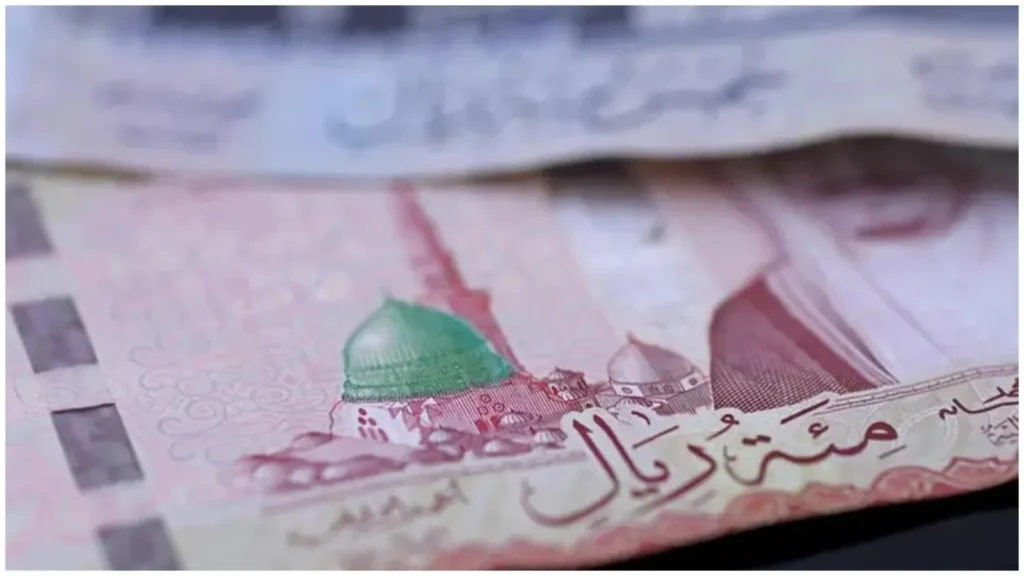 Saudi Remittance Drop