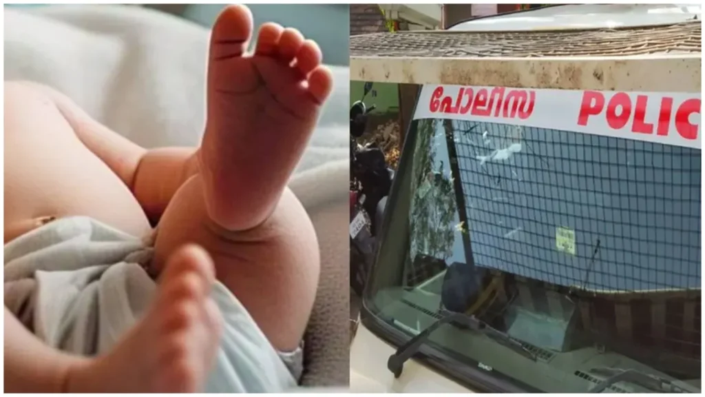 Kozhikode Newborn Death Case