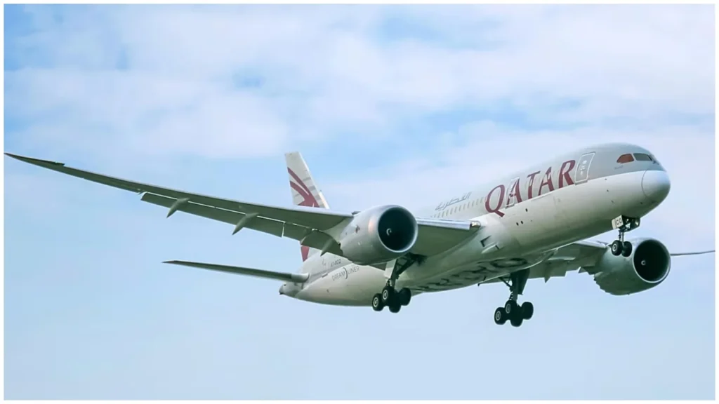 Qatar Airways flight status
