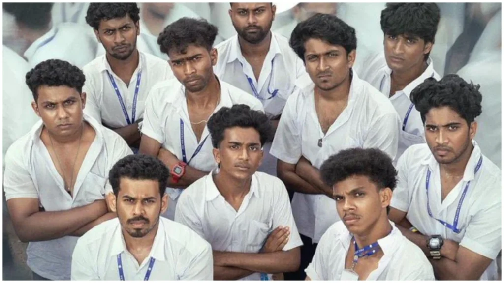 Vaazha 2 OTT Release Date
