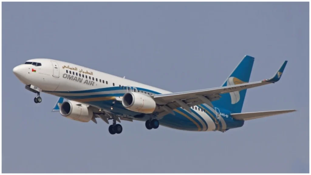 Oman Air Calicut flights