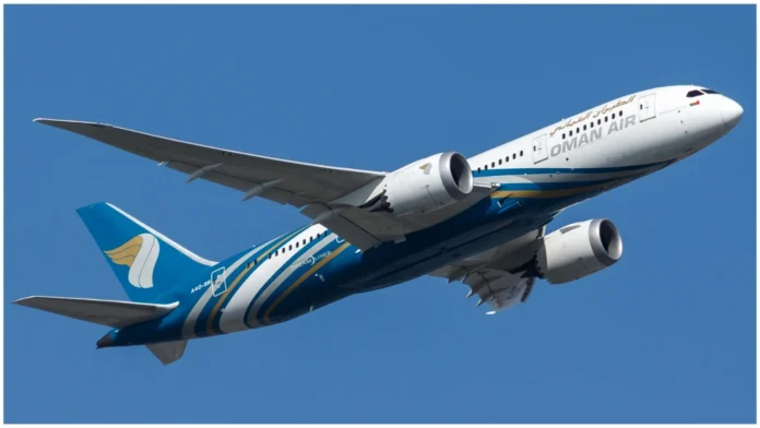 Oman Air Calicut flights