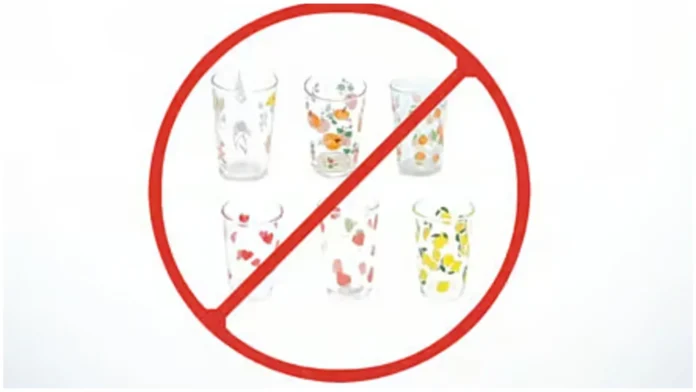 Flying Tiger Glasses