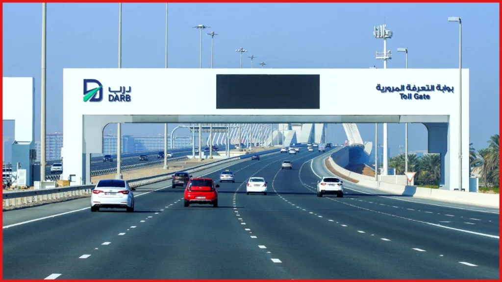 Darb Toll Gate