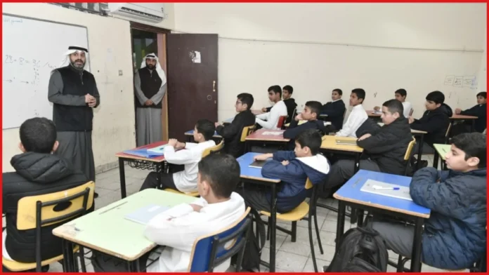 Kuwait School Update