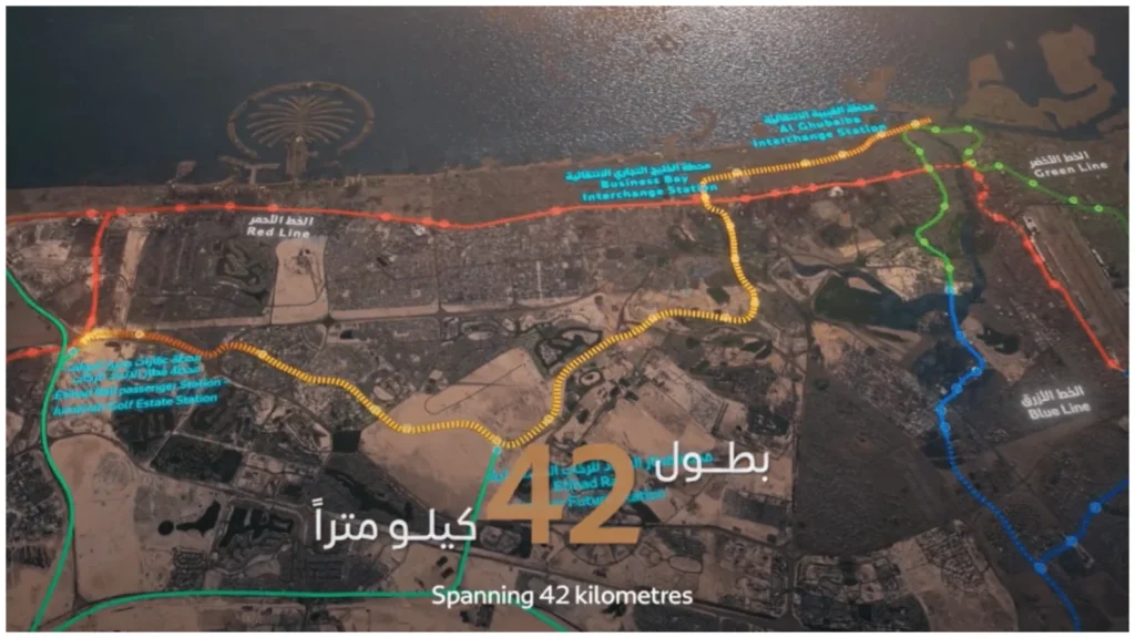 Dubai Metro Gold Line