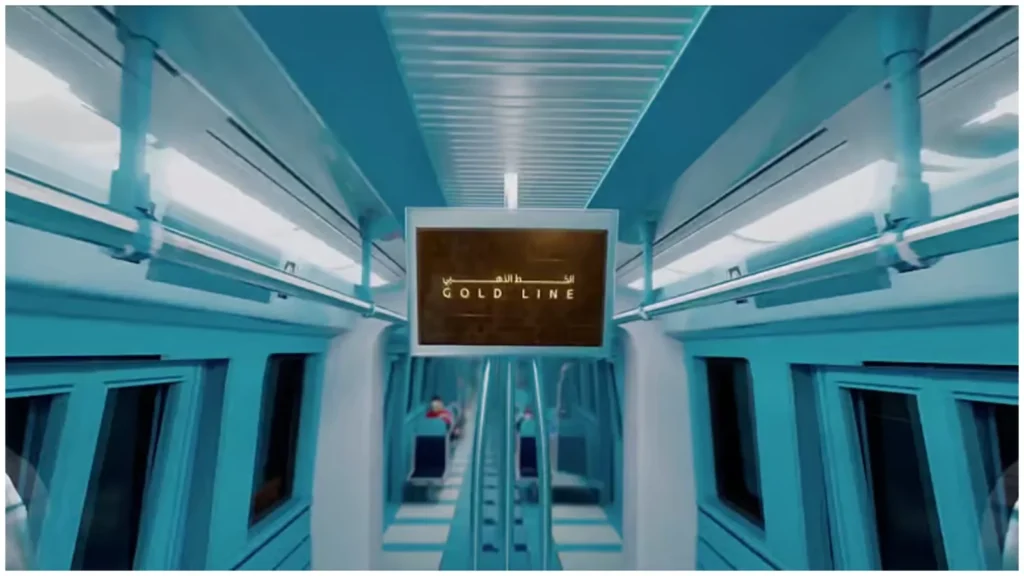 Dubai Metro Gold Line