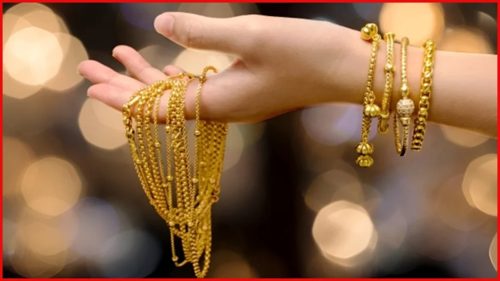 Gold price in UAE today