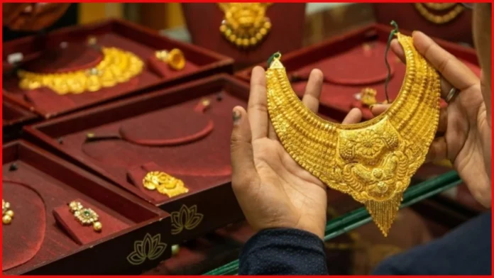 Gold price in UAE today