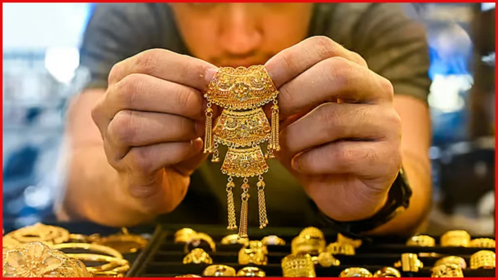 Gold price in UAE today