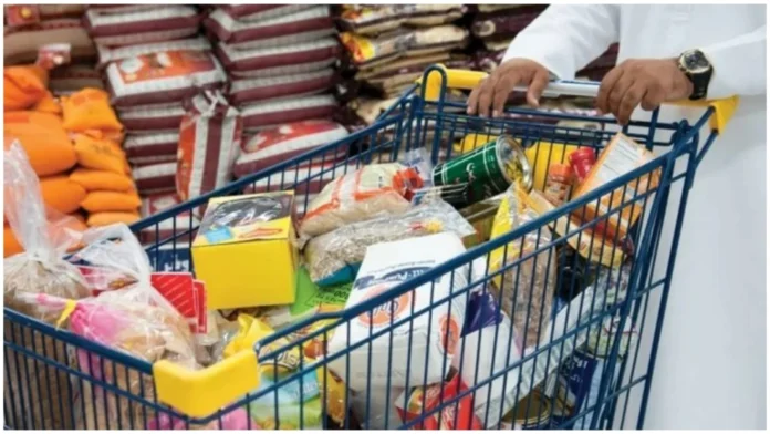 Essential goods prices platform UAE