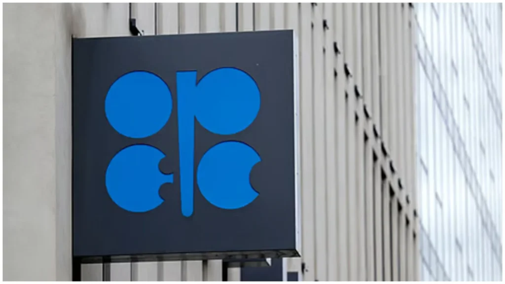 UAE to leave OPEC
