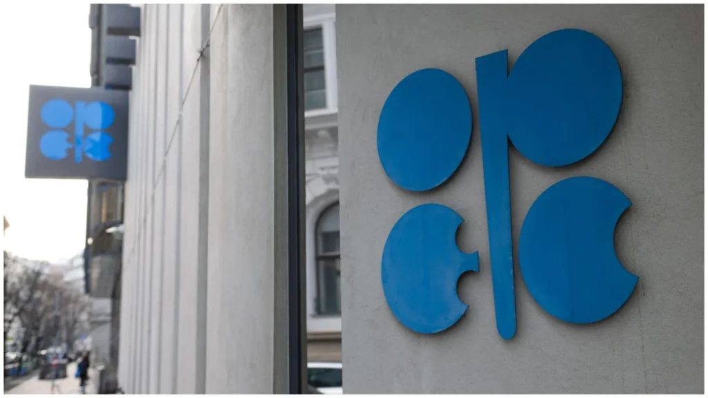 UAE to leave OPEC