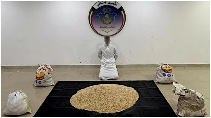 Kuwait drug bust 2026