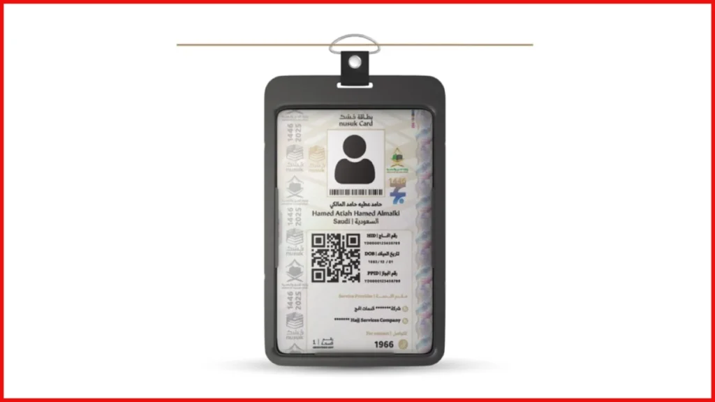 Nusuk Card Hajj 2026