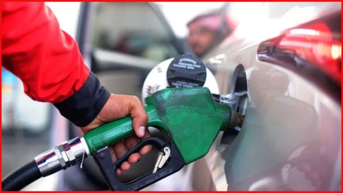 UAE Fuel Prices May 2026