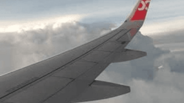 Air India Express Ticket Rate Malayalam 2026
