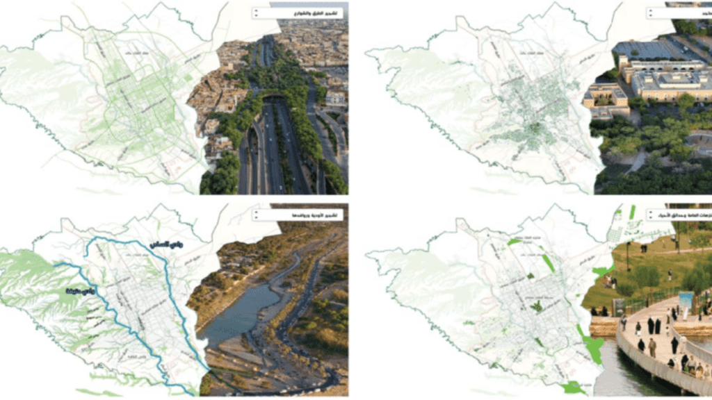 Saudi Green City Project 2026 Map and Master Plan