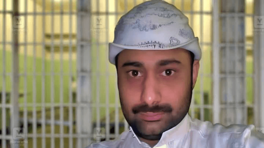 Abdul Rahim Saudi Arabia Release