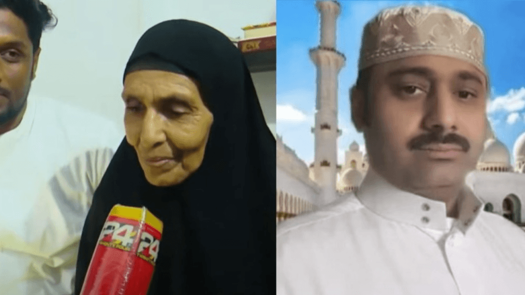 Abdul Rahim Saudi Arabia Release and Mother Pathumma Kozhikode
