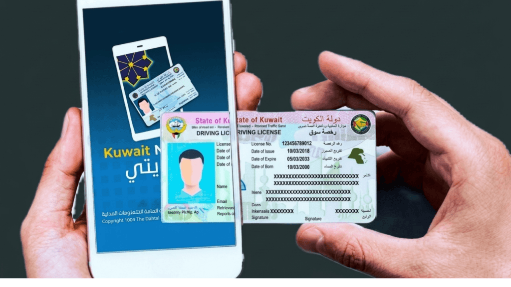 Kuwait Expat News കുവൈറ്റ് പ്രവാസി വാർത്തകൾ ഡ്രൈവിംഗ് ലൈസൻസ് പുതിയ നിയമം
