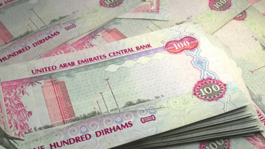 UAE Dirham Rate Today യുഎഇ ദിർഹം റെക്കോർഡ് നിരക്കിൽ 2026