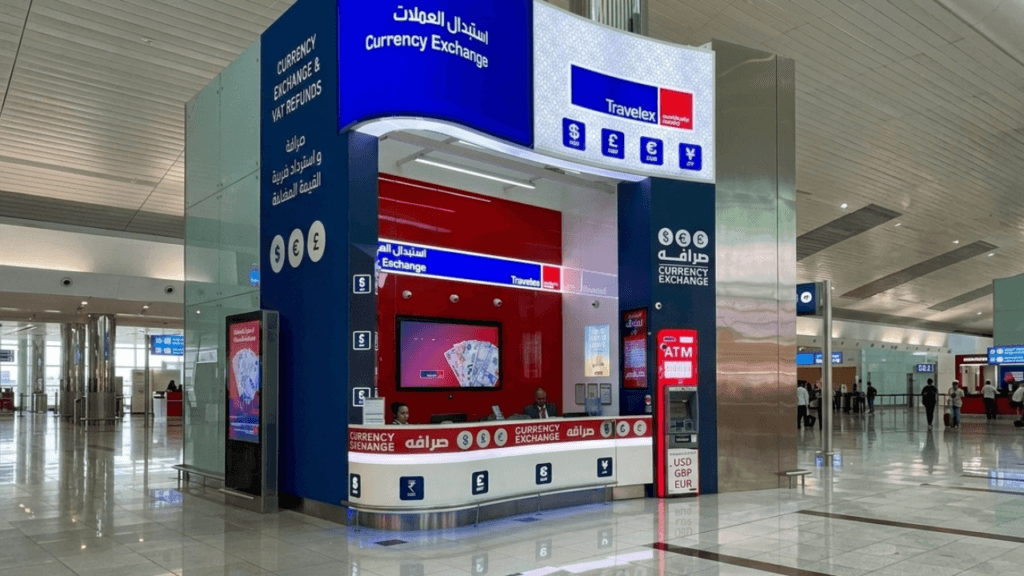UAE Dirham Rate Today യുഎഇ ദിർഹം റെക്കോർഡ് നിരക്കിൽ 2026