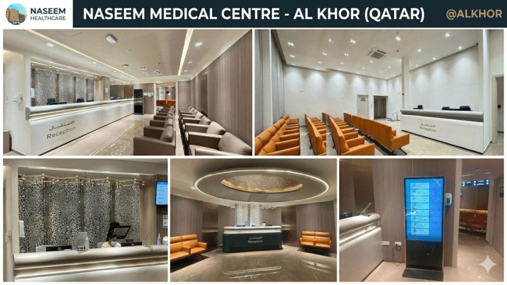 Naseem Medical Center Al Khor അൽ ഖോർ നസീം മെഡിക്കൽ സെന്ററിൽ മുഴുവൻ സമയ സേവനം
