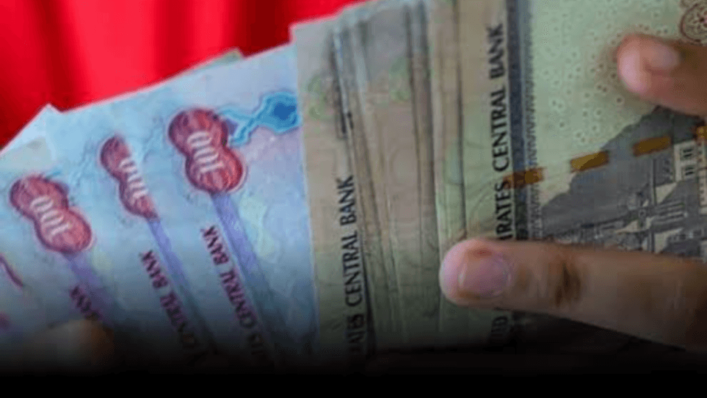 UAE Salary Rules 2026