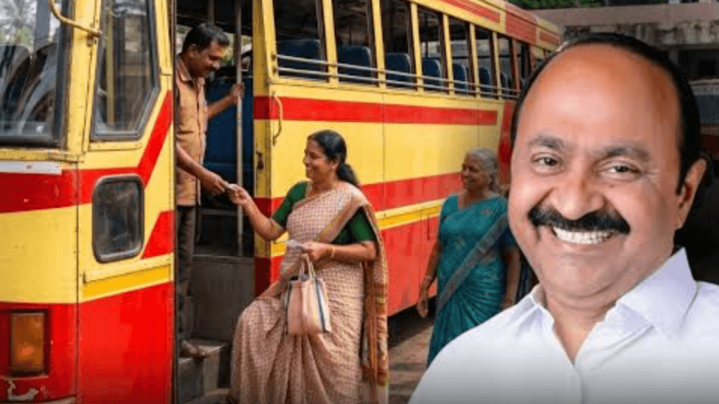 KSRTC Free Ride Scheme for Women