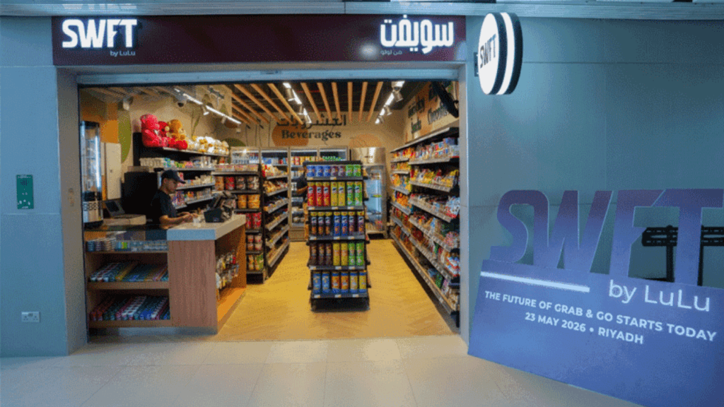 Lulu Group Saudi Arabia