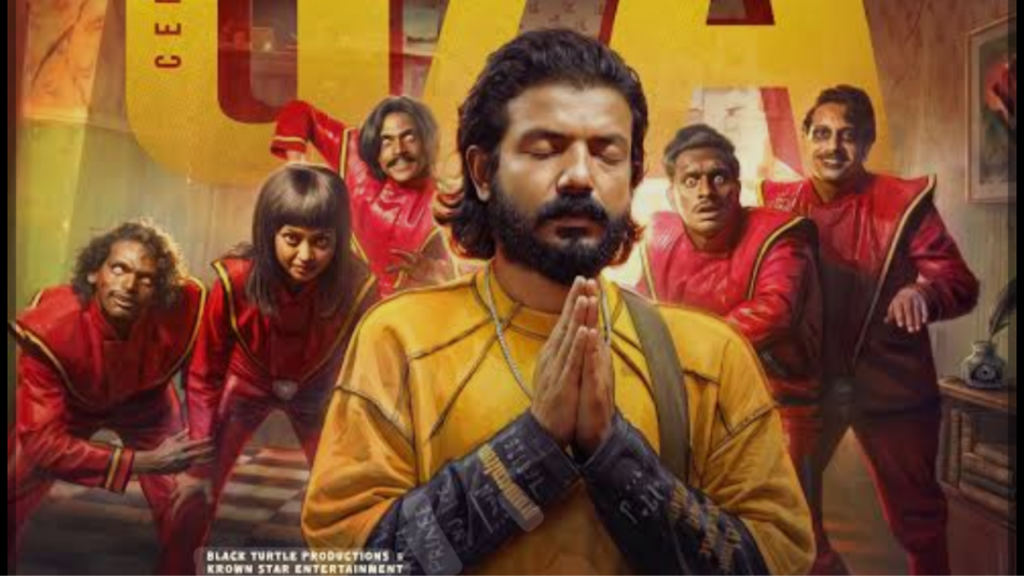 Karakkam' movie, Musical Horror Comedy Malayalam