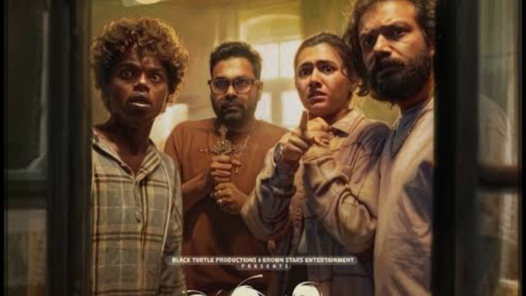 Karakkam' movie, Musical Horror Comedy Malayalam
