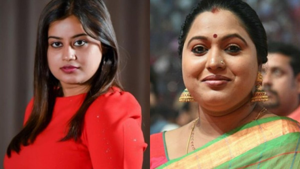 AMMA organization controversy