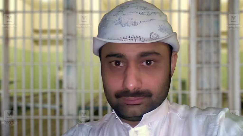 Abdul Rahim release