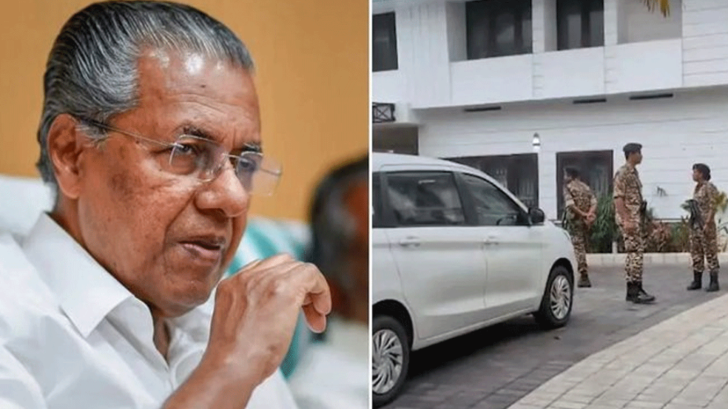 ED raid on Pinarayi Vijayan's residence protest