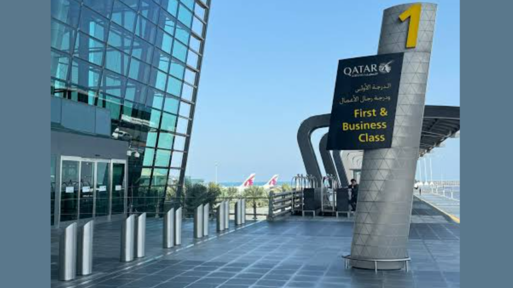 Hamad International Airport travel guide