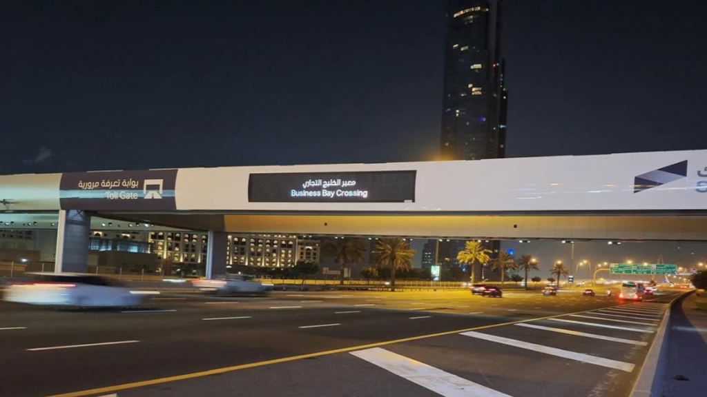 Salik vat rule