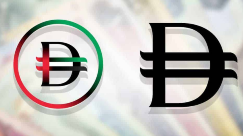 UAE Dirham symbol
