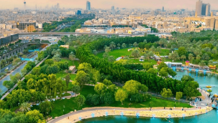 Saudi Green City Project 2026 updates