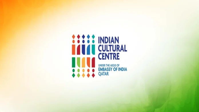 ICC Qatar App